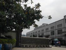 黄江镇5000平方独院厂房50年产权1800万出售