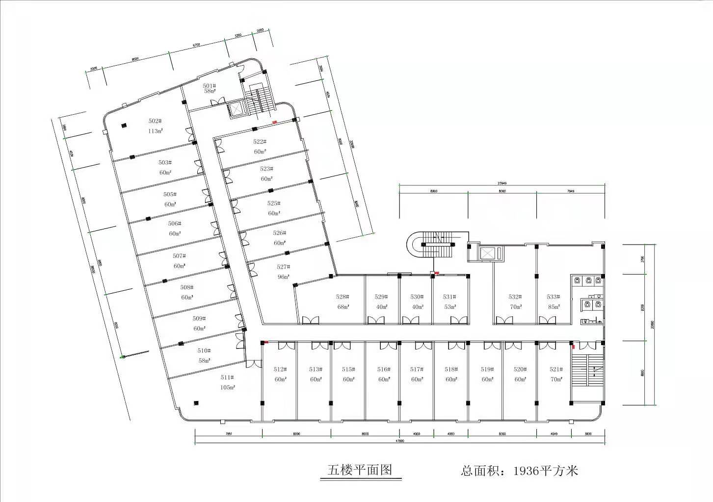 东莞南城蛤地写字楼办公室出租公司办公电商直播带货教育培训4