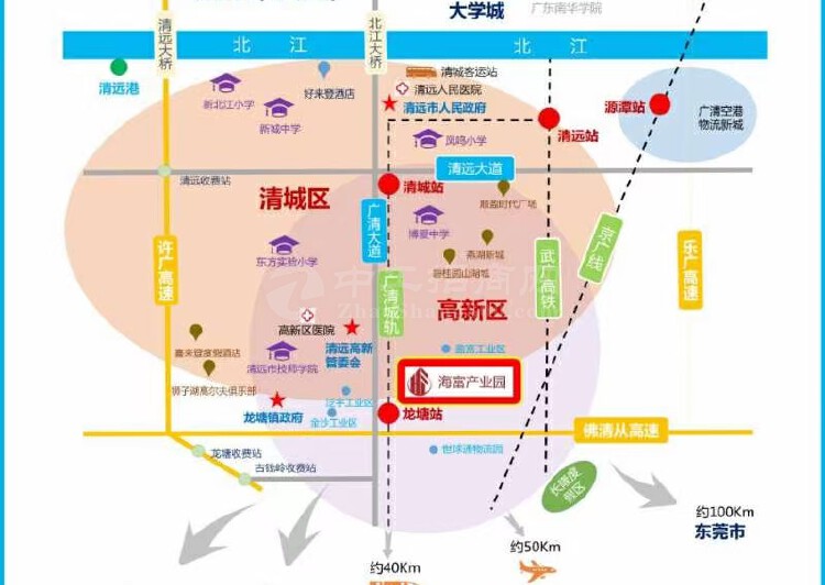广东清远龙塘国家级高新技术开发区土地及建筑物出让2