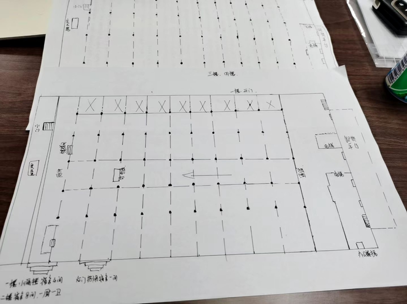 三水乐平原房东地皮1