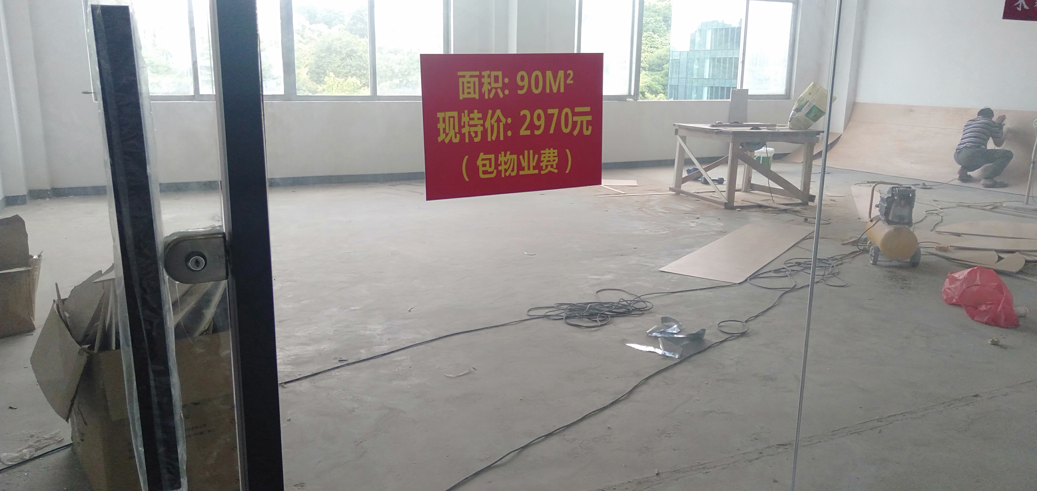 广州番禺区东环街道迎星东路写字楼招租，商务办公室出租，交通便5