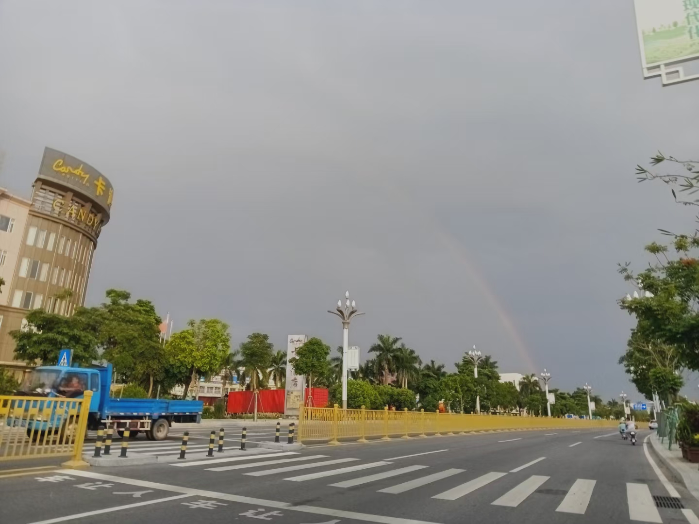 原房东，空地来了空地来了，1