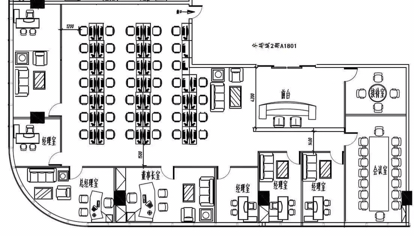 地铁口甲级写字楼，豪华装修880平，电梯口双面采光4