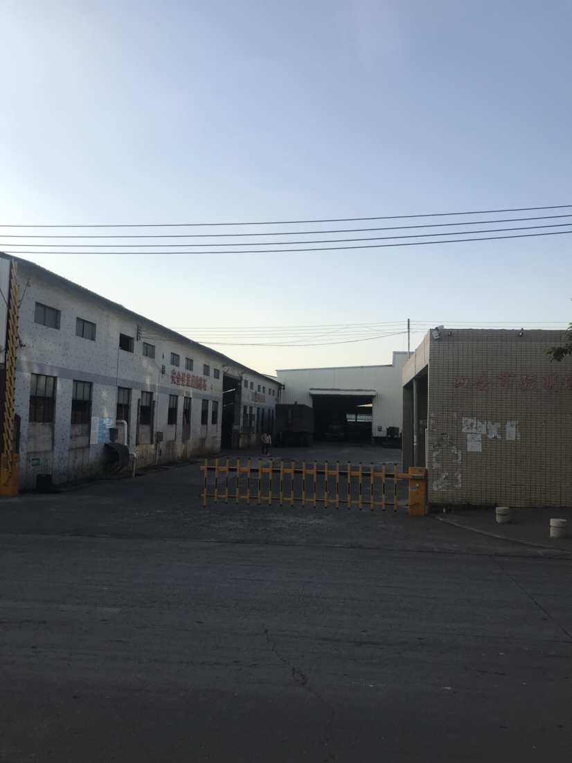 江门古老6亩工业用地带厂房出售