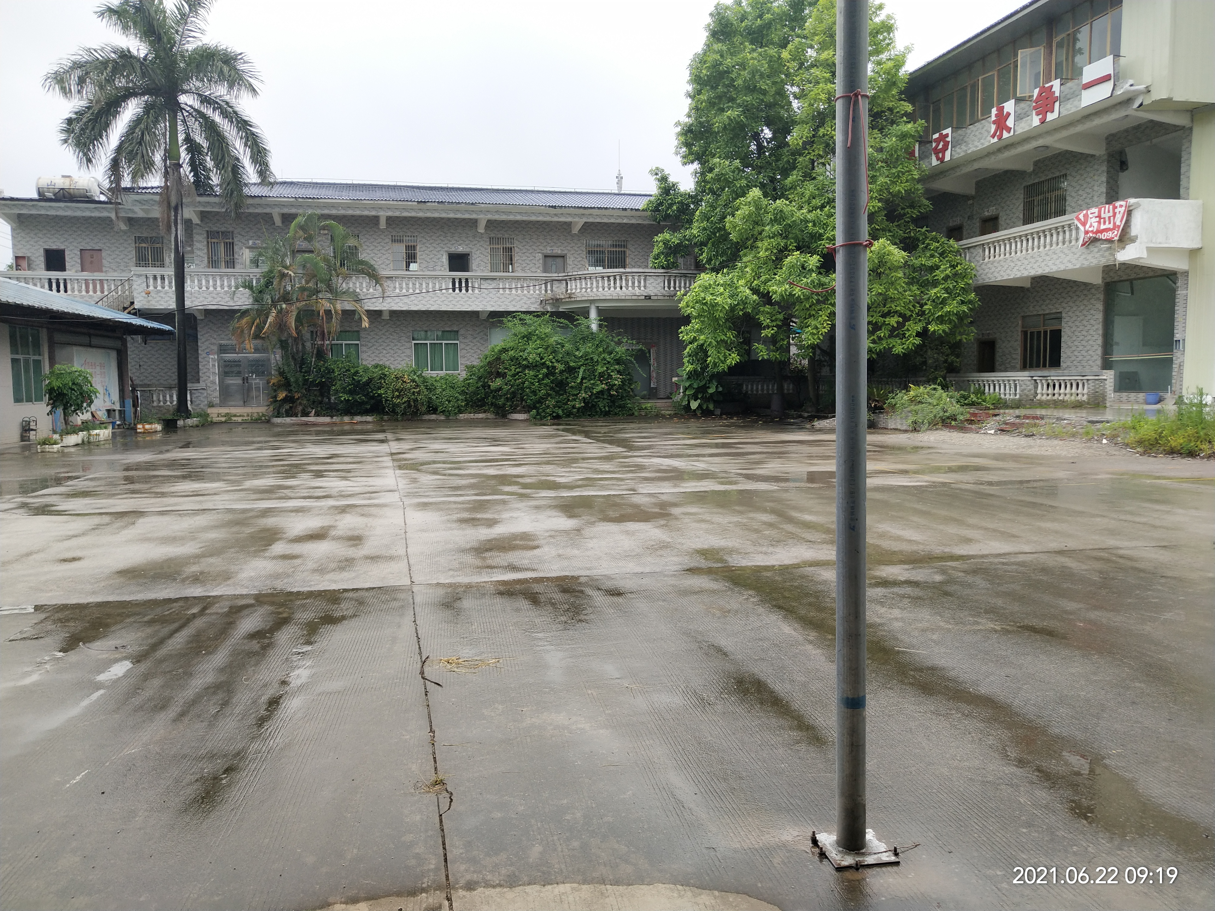 清远独院空地10亩招租2