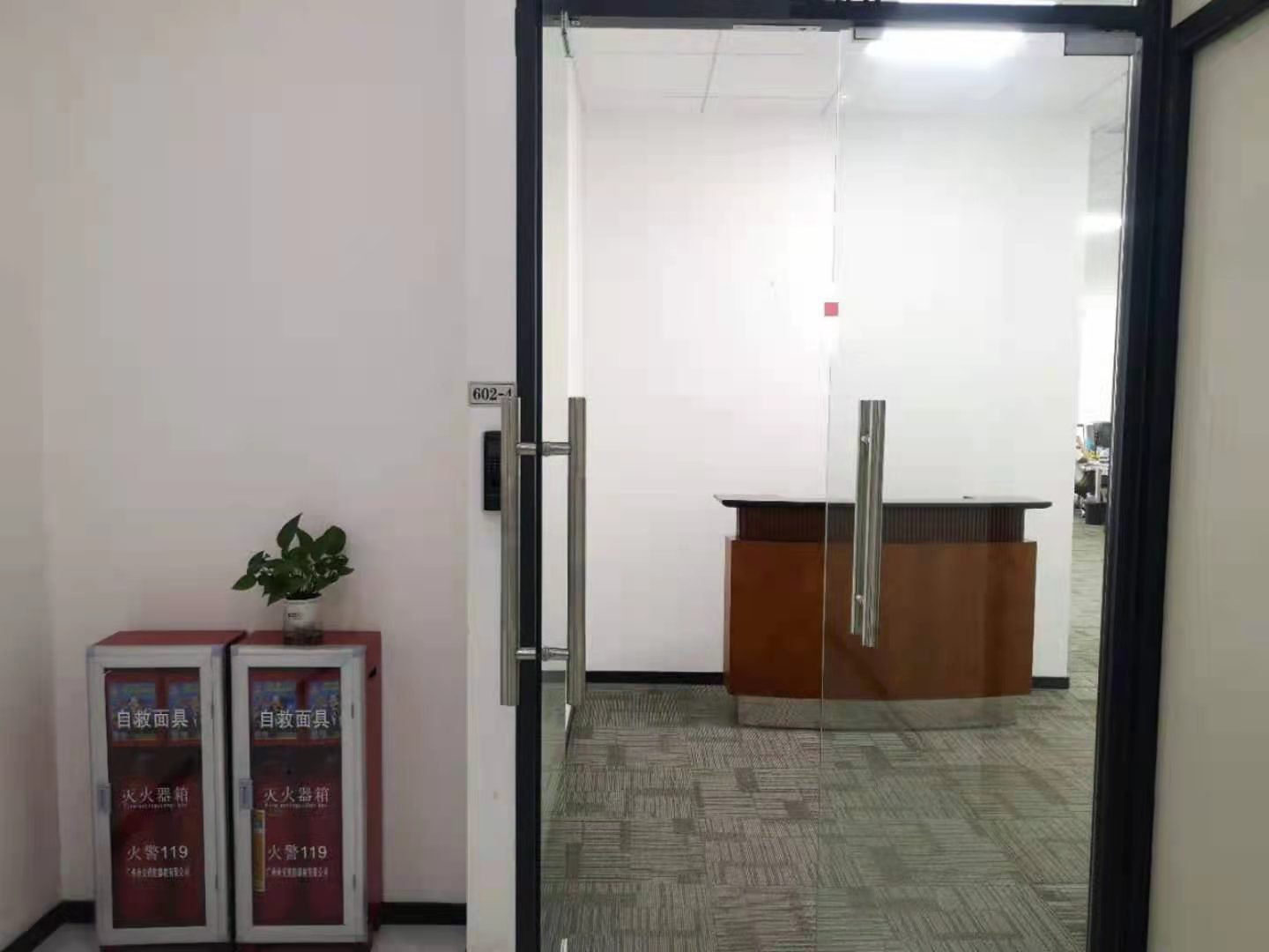 黄埔区科学城地铁口新出280平精装修办公室出租。