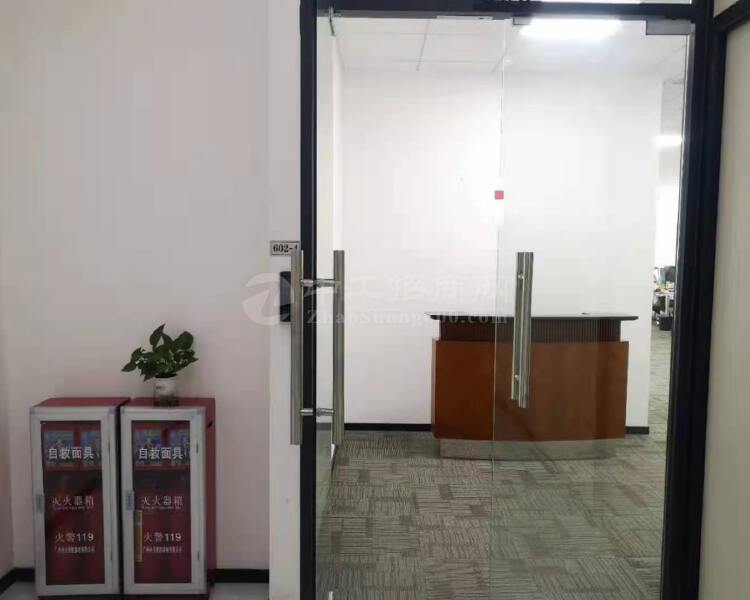 黄埔区科学城地铁口新出280平精装修办公室出租。