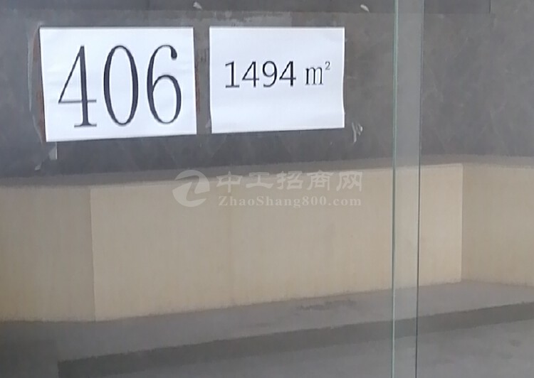 福田保税区写字楼4楼1494平出租2