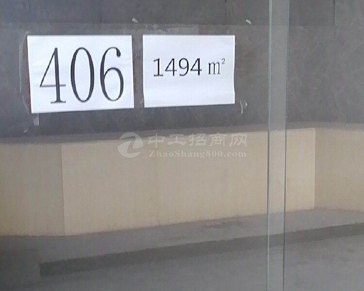 福田保税区写字楼4楼1494平出租