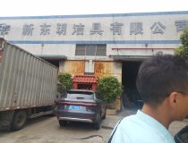 东凤镇同乐三路村委会厂房7000平方星棚出租
