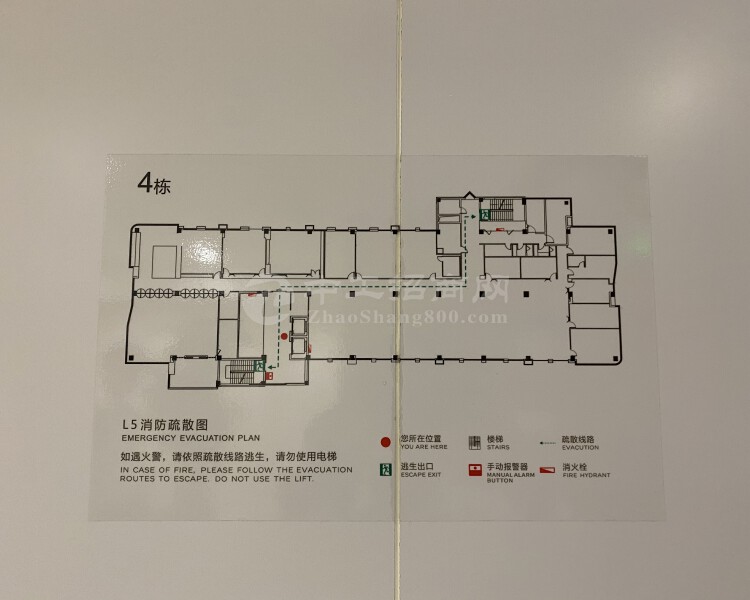 深圳市龙岗区坂田5号线地铁站50米科技园开发商精装写字楼出租