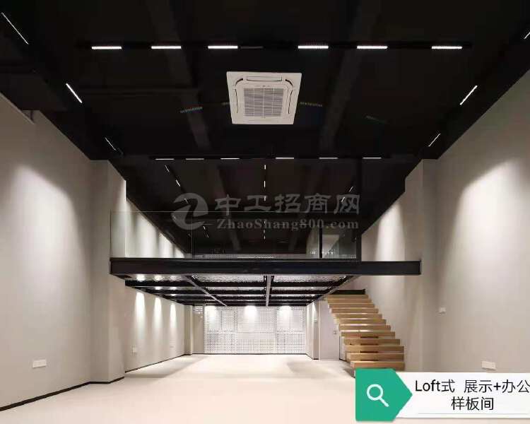 556平方米抖音直播基地写字楼出租，广州番禺沙头小罗珠宝大厦