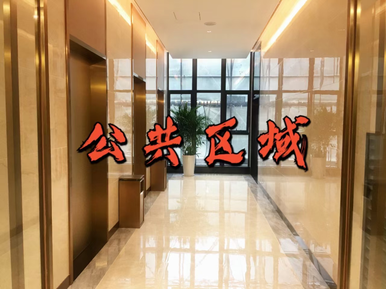 出售I黄埔科学城地铁站出附近出单层1000㎡原房东办公楼出售4