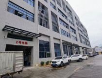 常平镇金美村新出工业园区一楼标准厂房，高度7.5米。工业用地