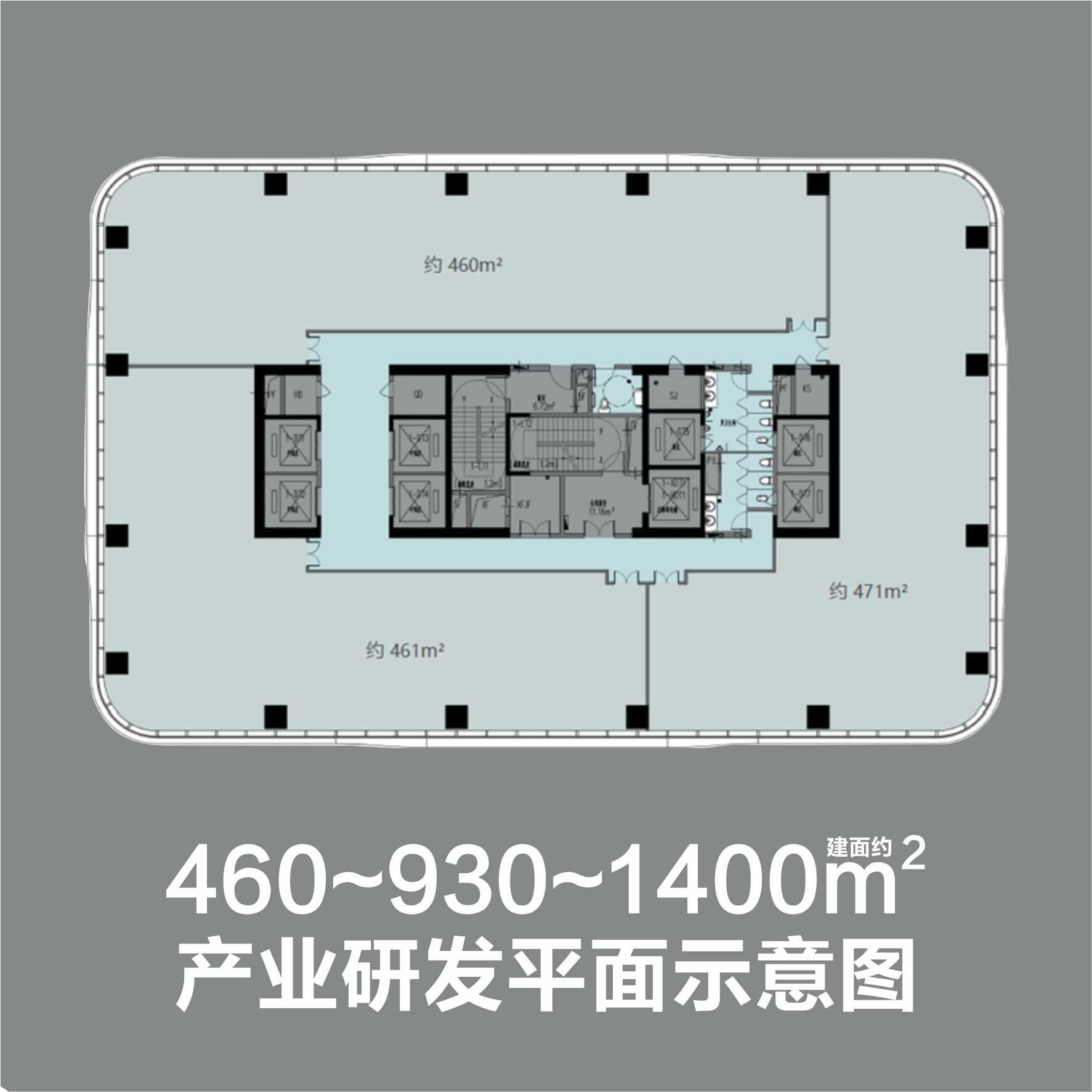 龙华唯一红本甲级产研办公楼460平起售特价房18888可贷款5