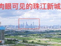 广东佛山市20万平方工业厂房分层出售