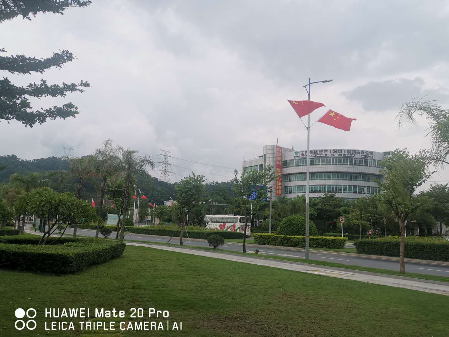 深圳平湖稀有红本土地，可直接增荣扩建厂房出售1