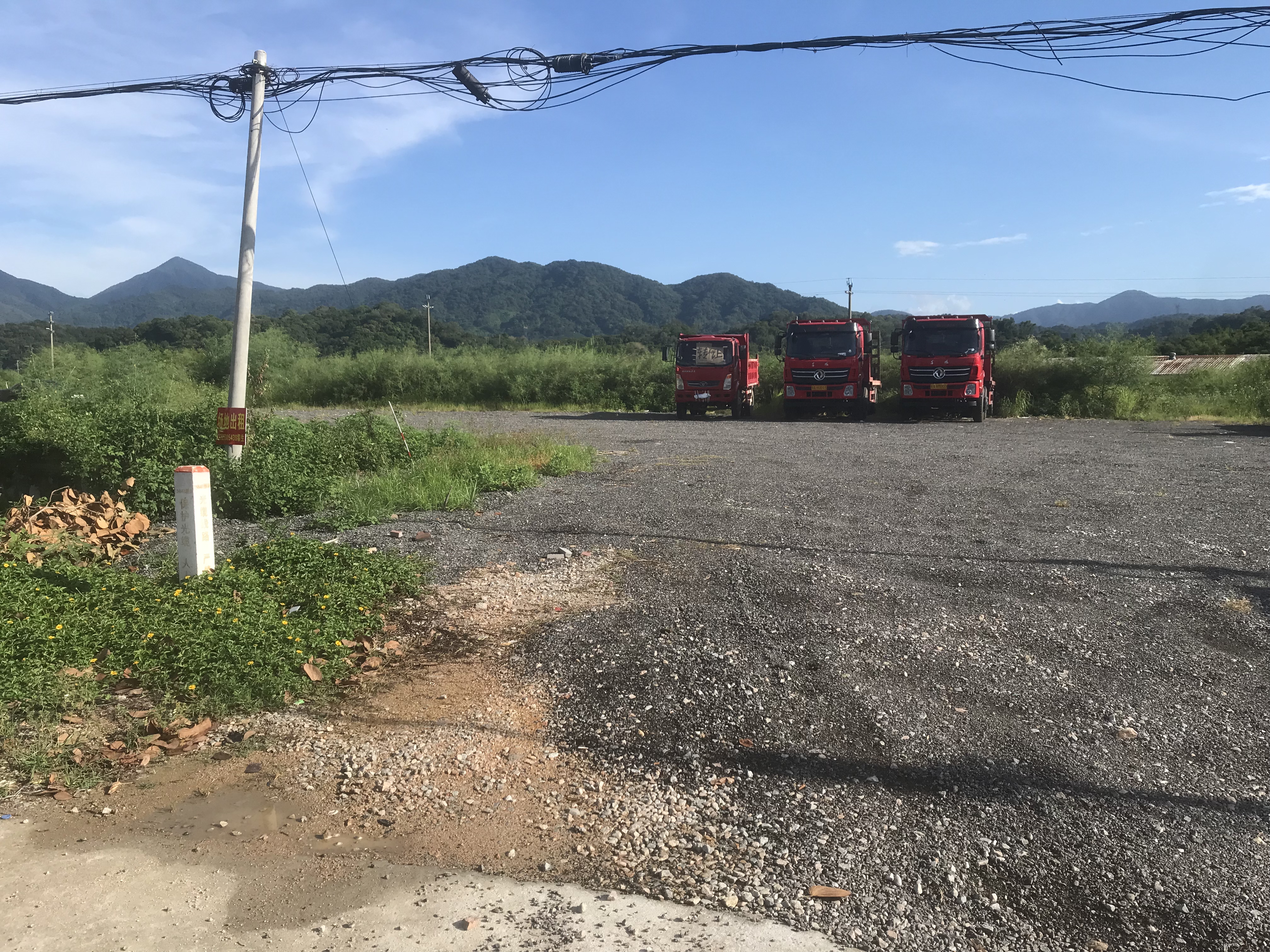 从化从章一路新空出堆放地2