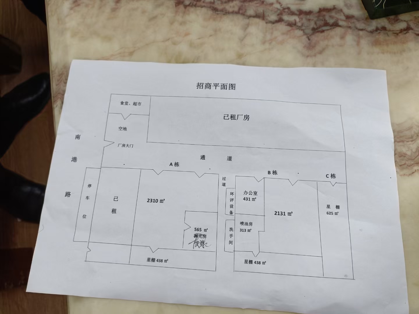 普通图片