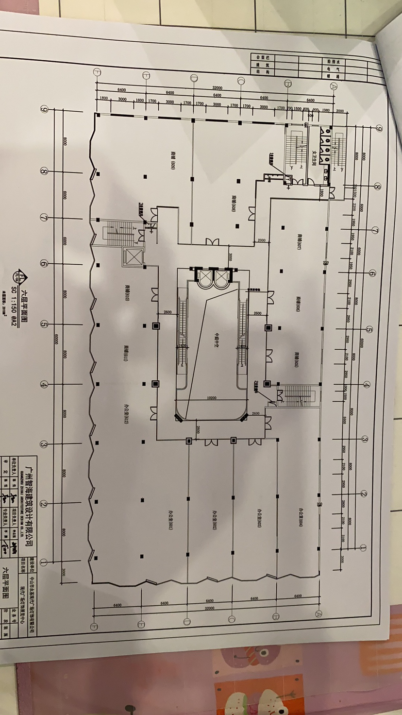 原房东，中山古镇新兴中路主干道旁灯饰商城招租，可分租！！！7