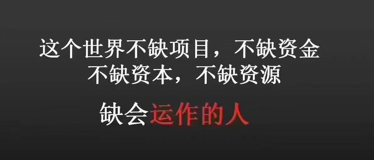 广东珠海靓盘推荐，六万方土地，工业用地，证件齐全1