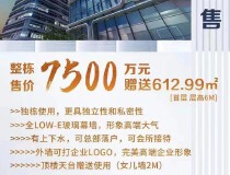 深圳观澜全新小独栋出售。