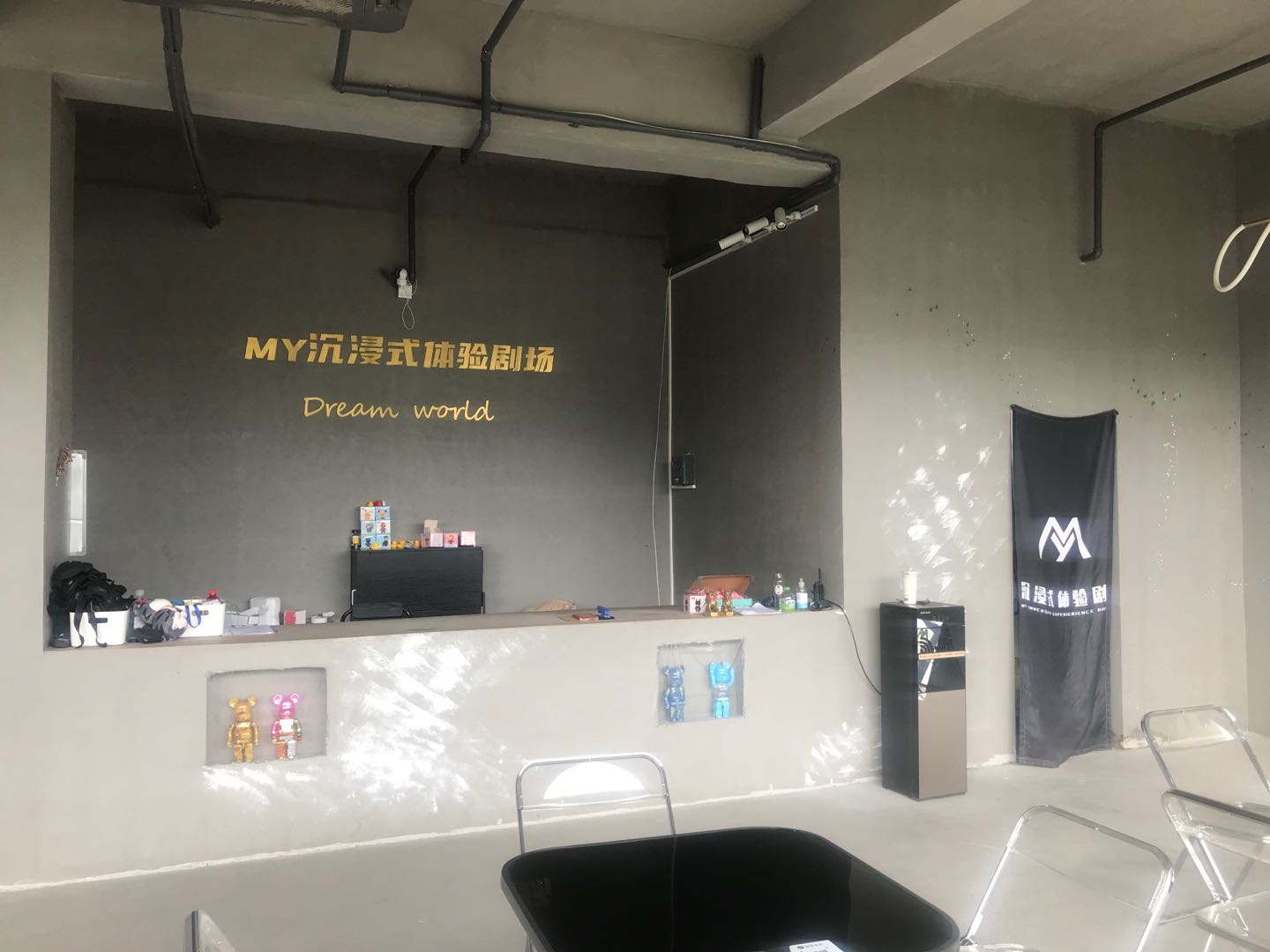 南科创密室逃脱转让包含管理费配套齐全打包带走4