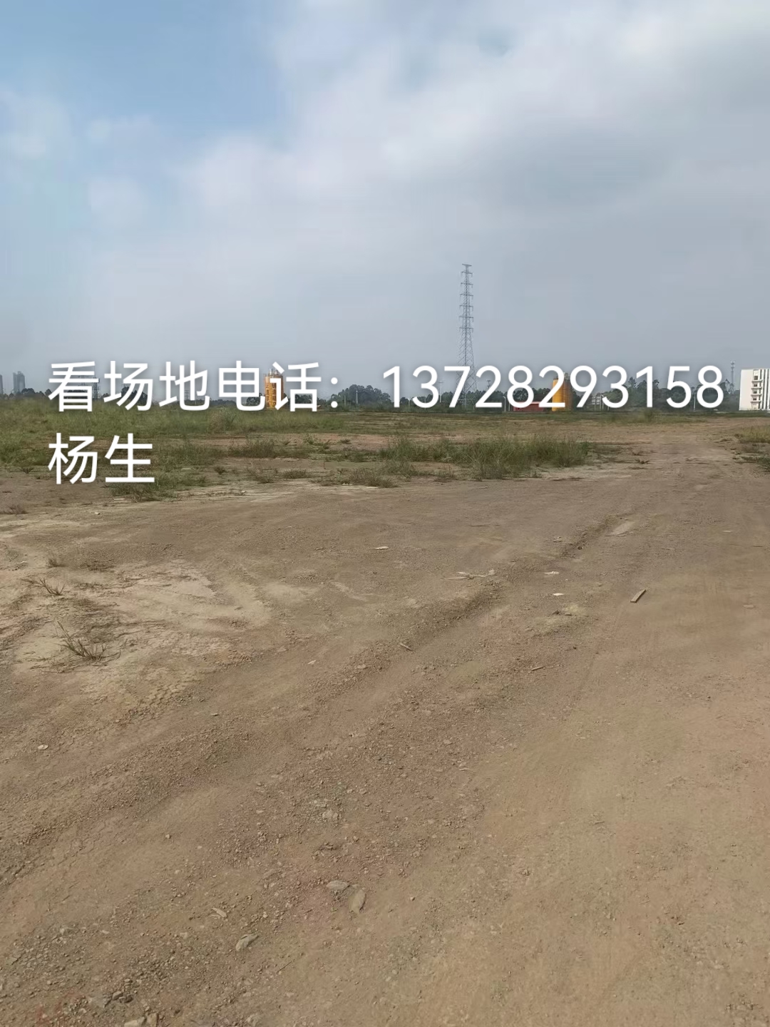 凤岗镇竹塘村东深公路主干道旁（空地）出租3