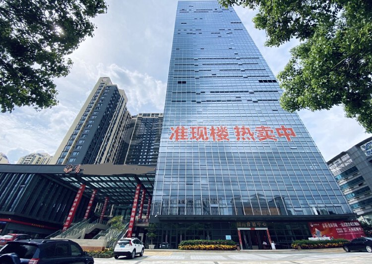 深圳龙岗中心城写字楼出租超高端写字楼1
