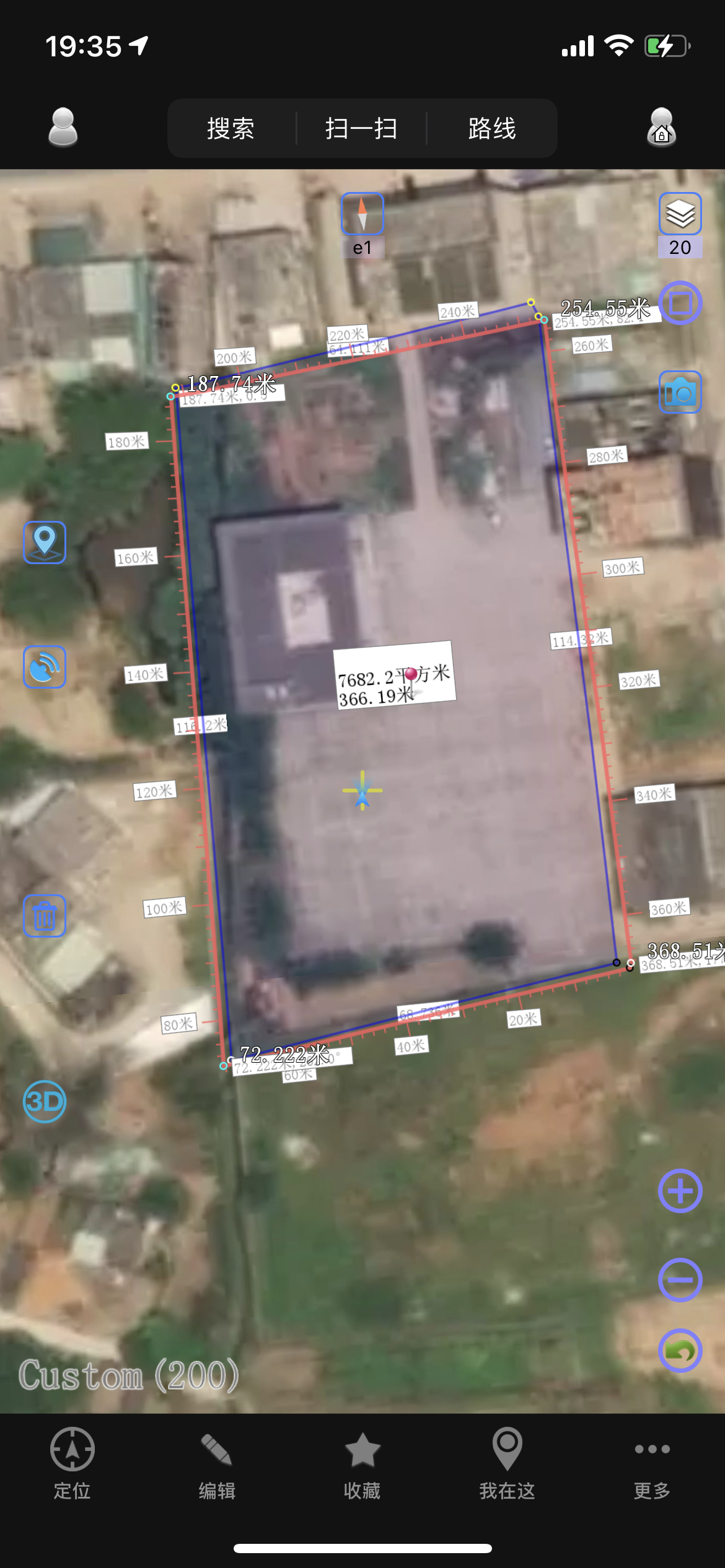 30亩红本工业用地出租1