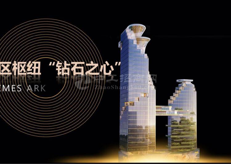 出售！深圳四大地标建筑，西部地标，48平起售，红本高端写字楼7
