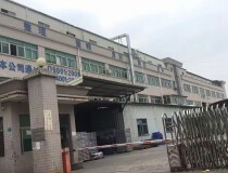 黄江镇中心新出的独栋厂房总面积5800平方，形象好，价格实惠