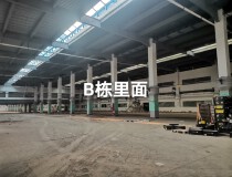 长安沙头村委大型工业园58000平方招租