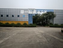 新华工业区28000方花园式钢结构厂房出租，大小可分租