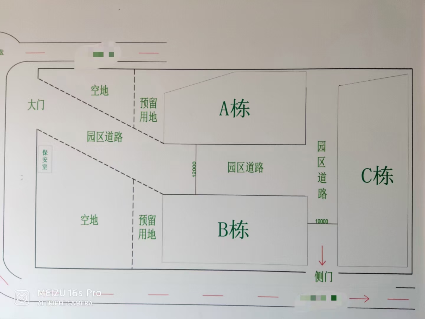 普通图片