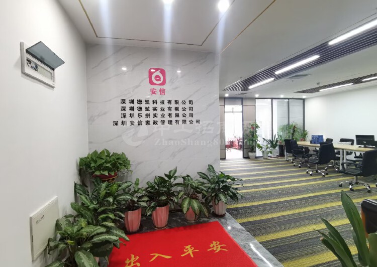 龙胜地铁站旁甲级红本写字楼精装修办公室300平3+1隔间出租5