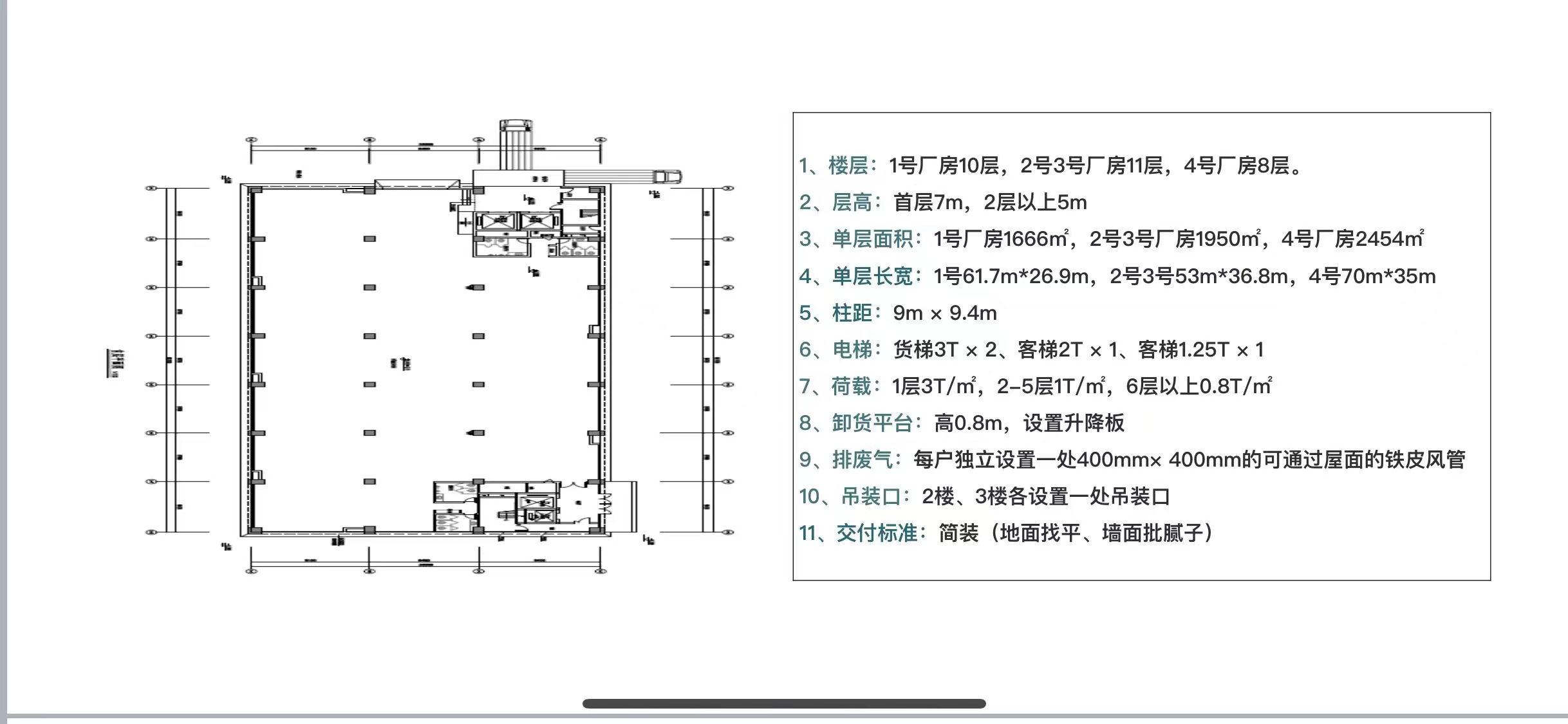 普通图片