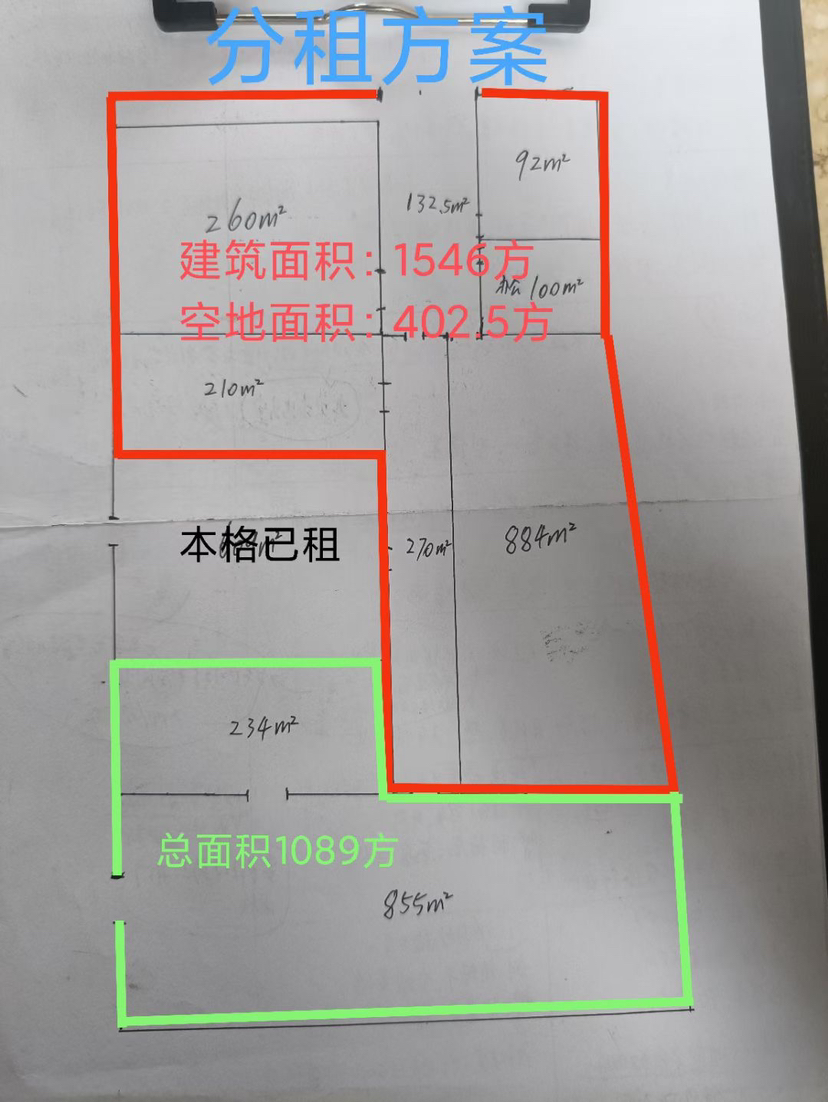 普通图片