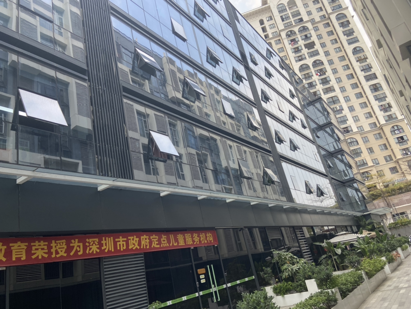 深圳市龙岗区布吉上水径地铁附近办公室出租环境优雅配套齐全2