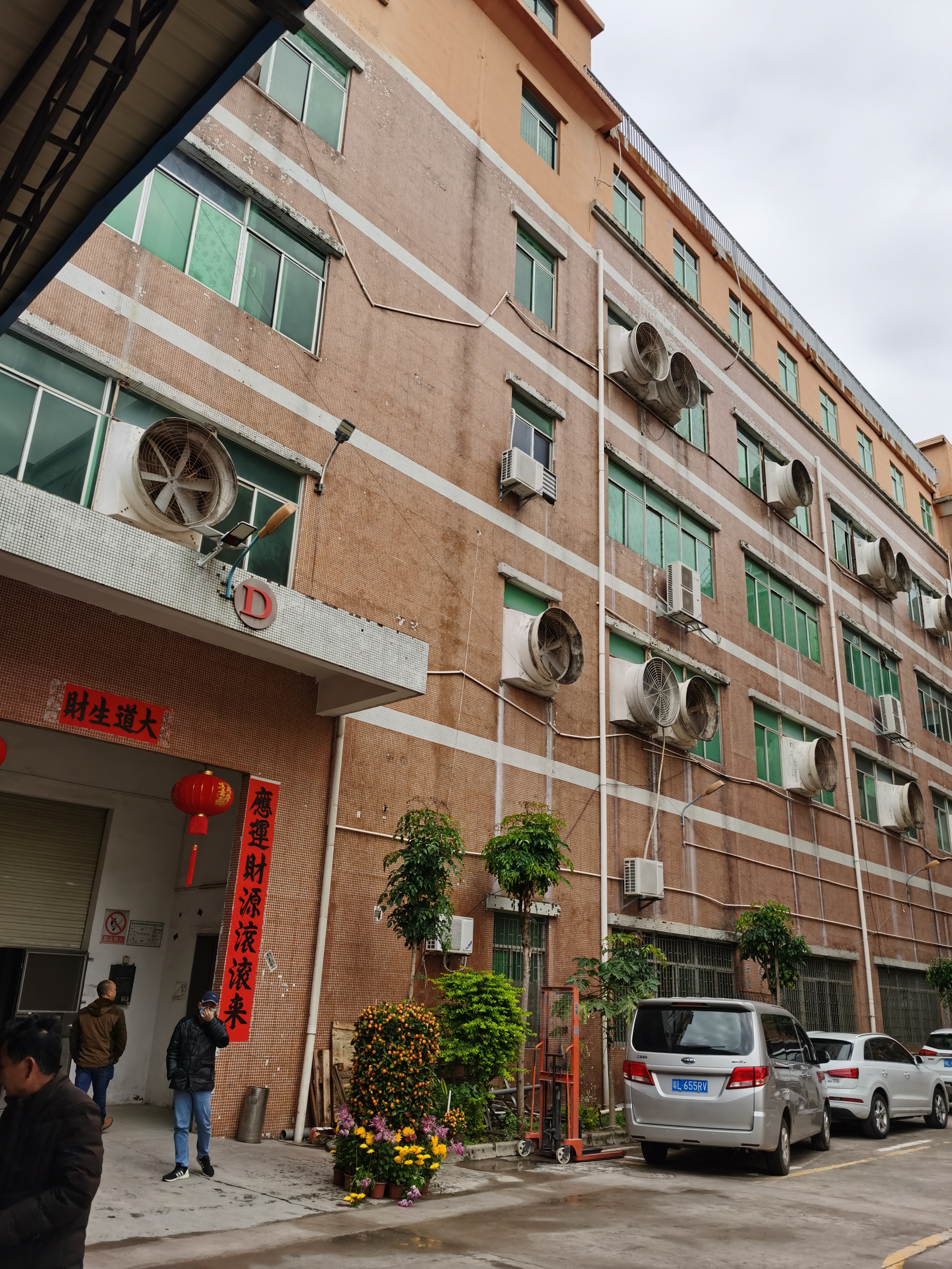 惠州市惠阳区镇隆镇长龙村