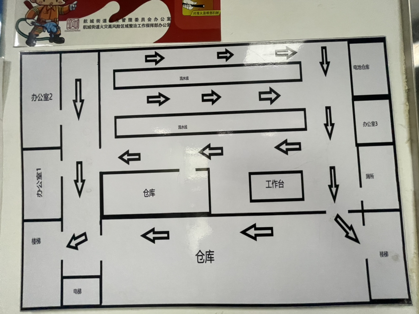 普通图片