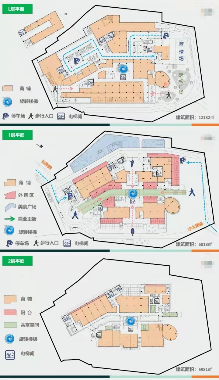 广州市白云区沙太南全新高档商业写字楼办公室基地招租8万方5