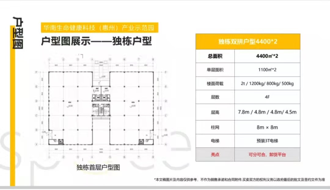 普通图片