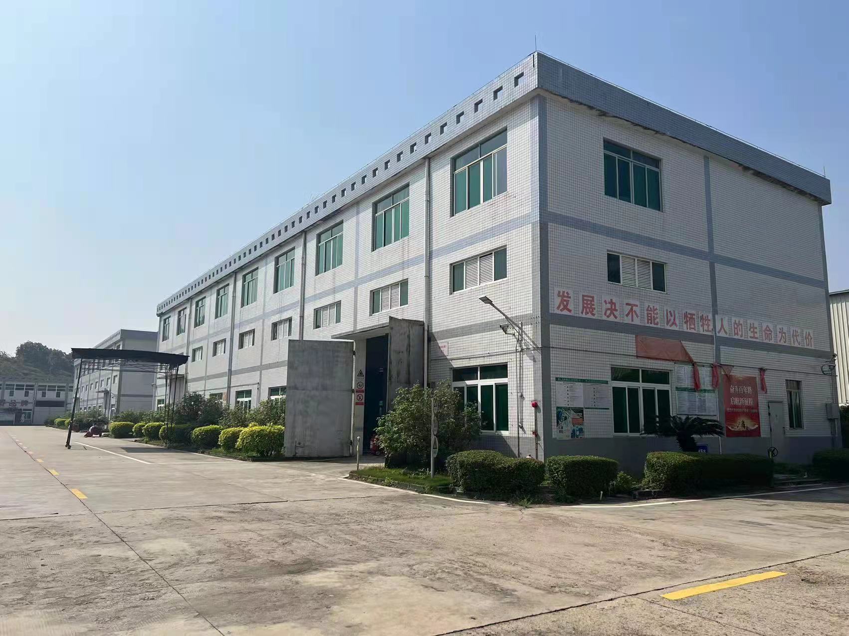 清远银盏工业园占地103.7亩M1国有工业用地出售2