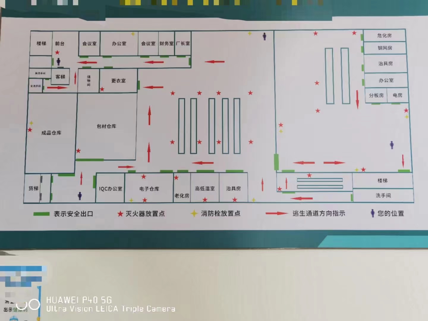 普通图片