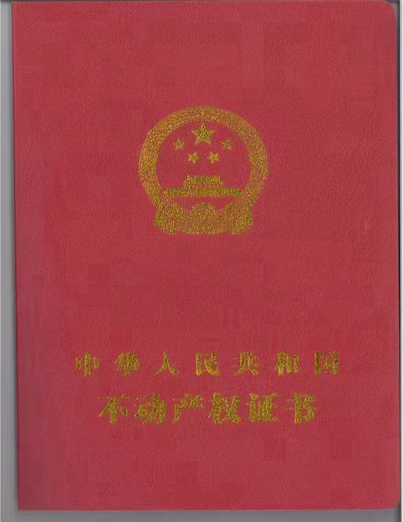 [红包]中山稀缺在售M2用地！可报建扩容！2