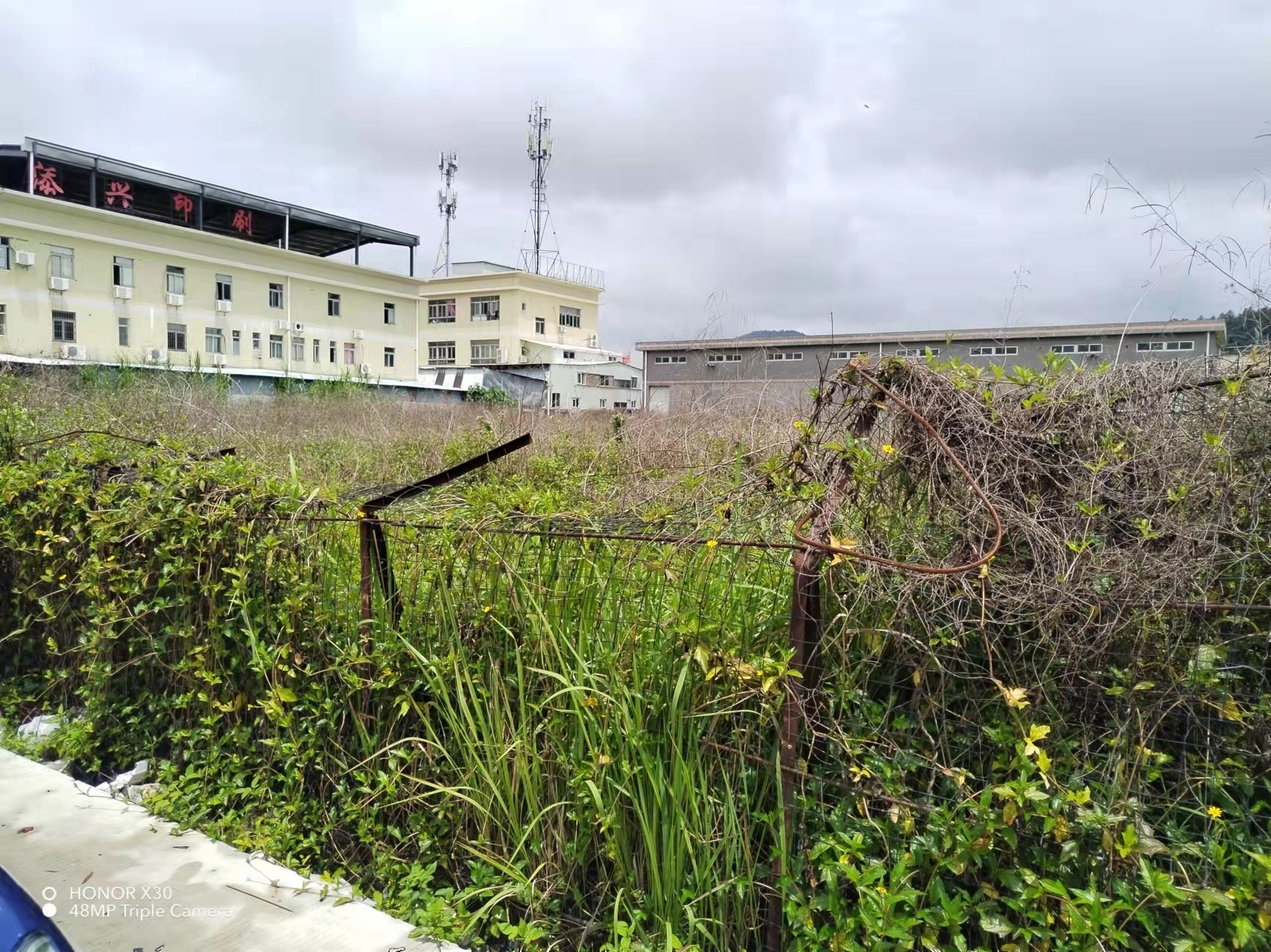 珠海经济特区红本工业用地出售2