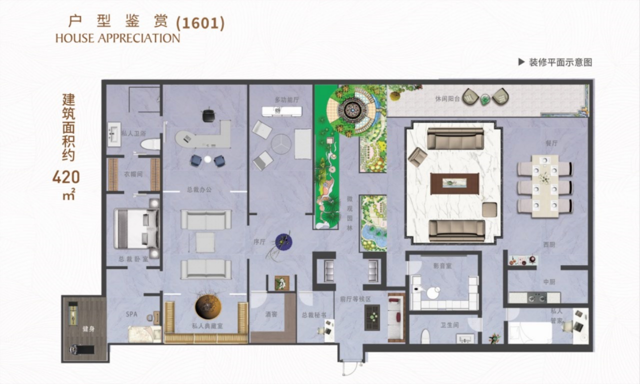 宝安西部带直升机坪总裁会所/办公/公寓50－400平特惠价4