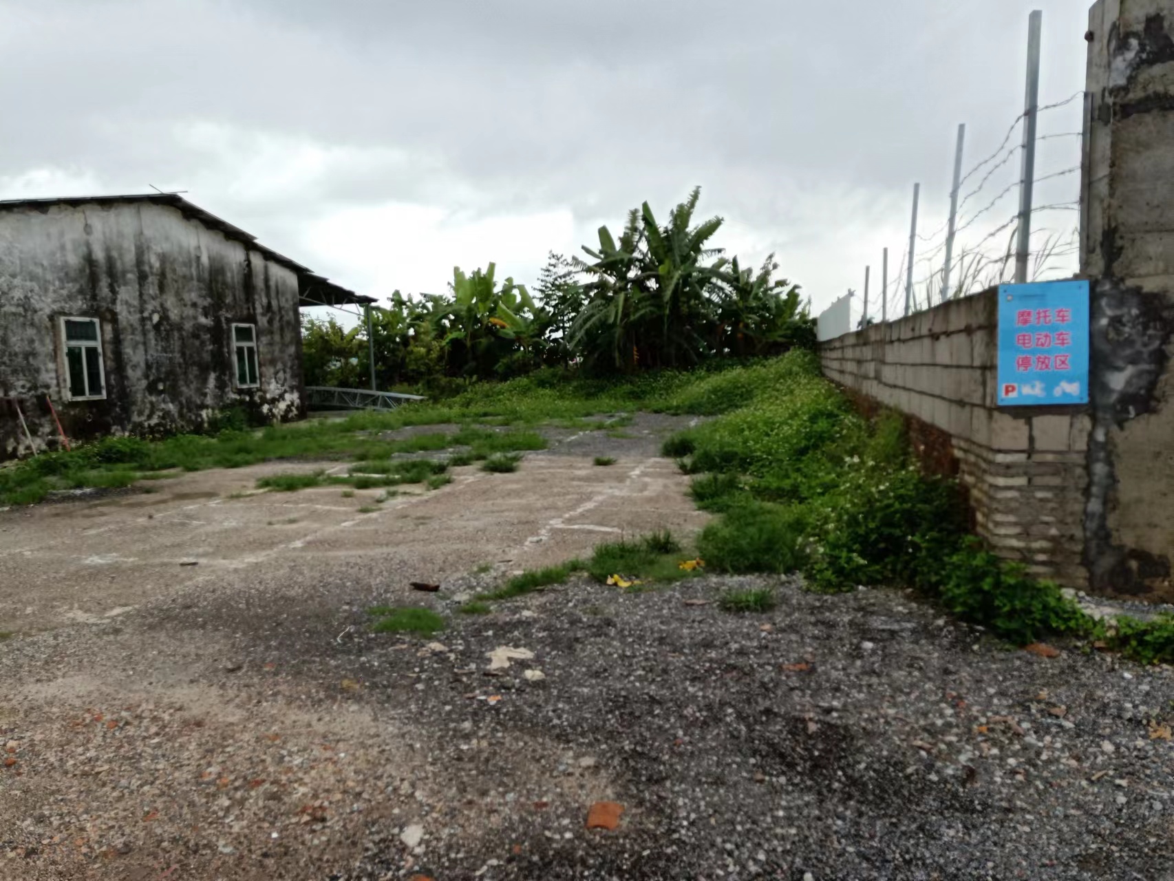 中山市板芙镇板尾村工业用地2亩土地红本证件齐全1