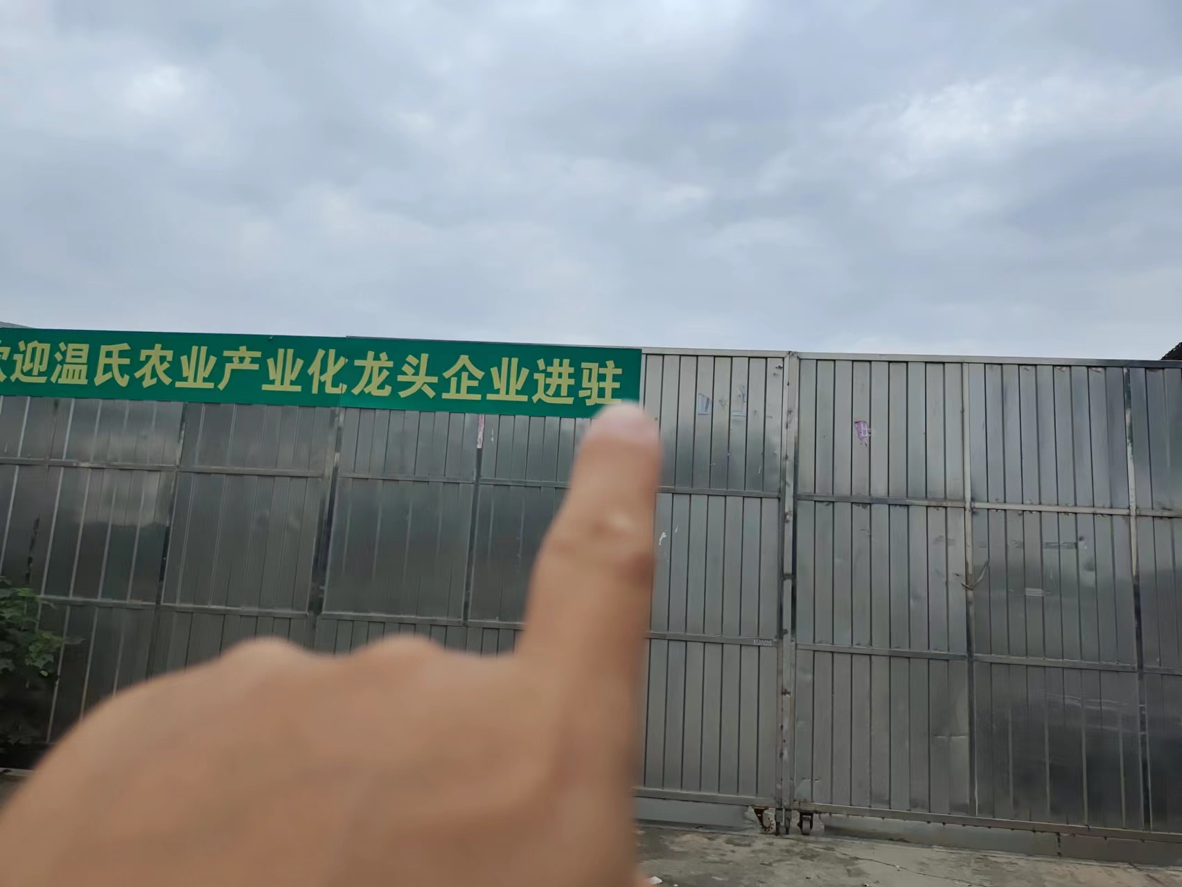 江高镇新出独院4000方厂房仓库，适合农产品批发加工